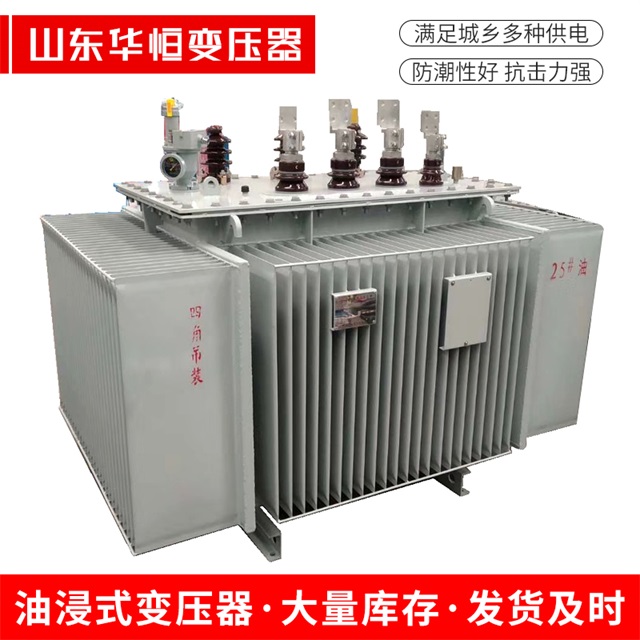 S13-10000/35梁平梁平梁平电力变压器厂家