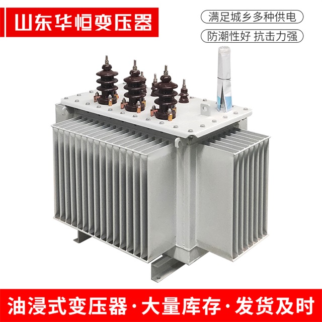 S11-10000/35梁平梁平梁平电力变压器价格